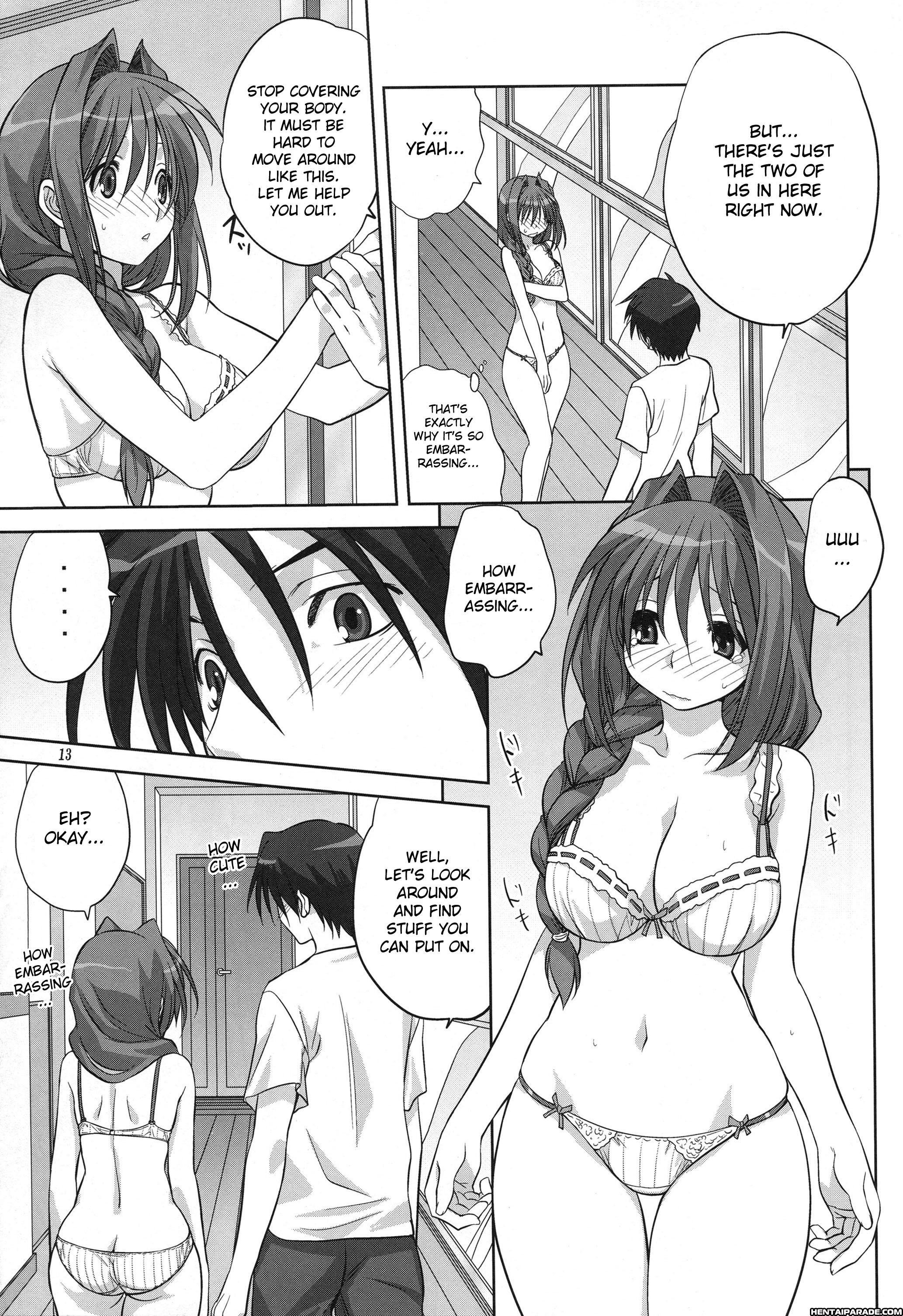 Kanon Dj - Akiko-san To Issho 6