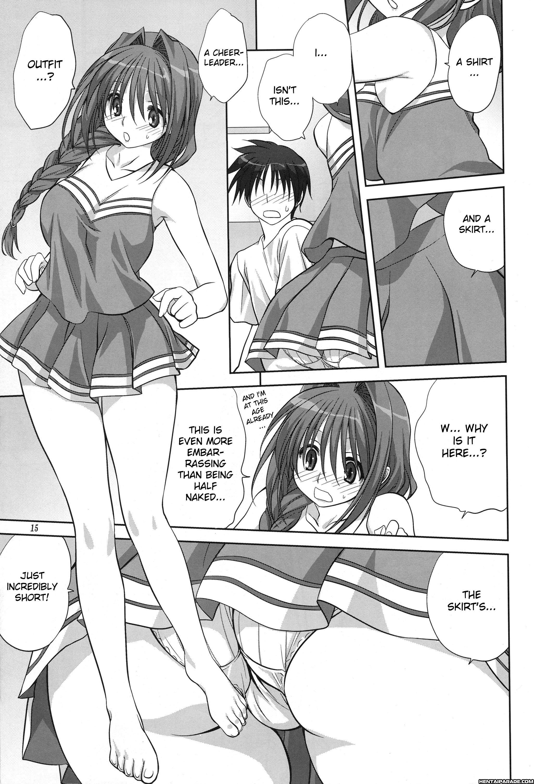 Kanon Dj - Akiko-san To Issho 6