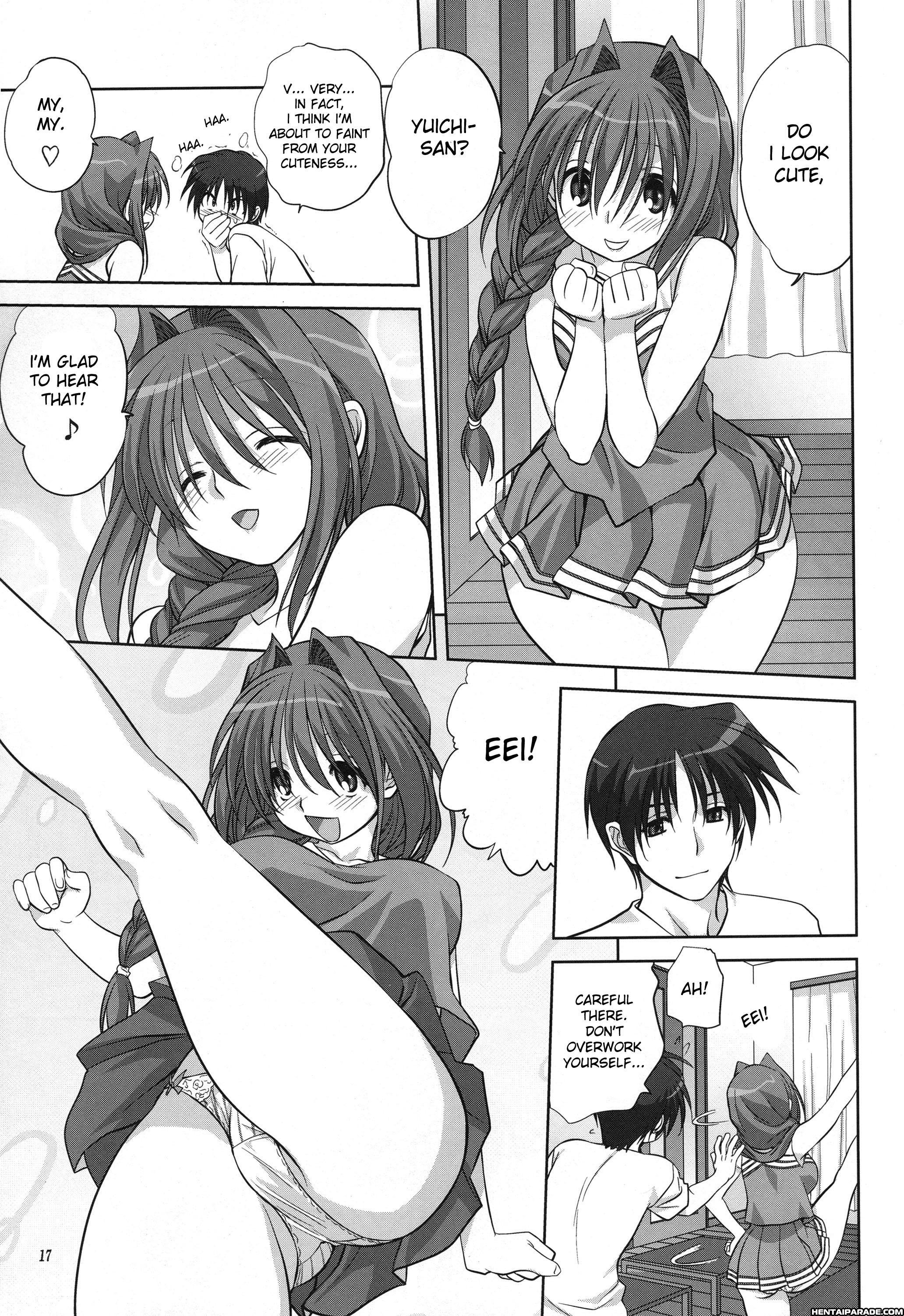 Kanon Dj - Akiko-san To Issho 6