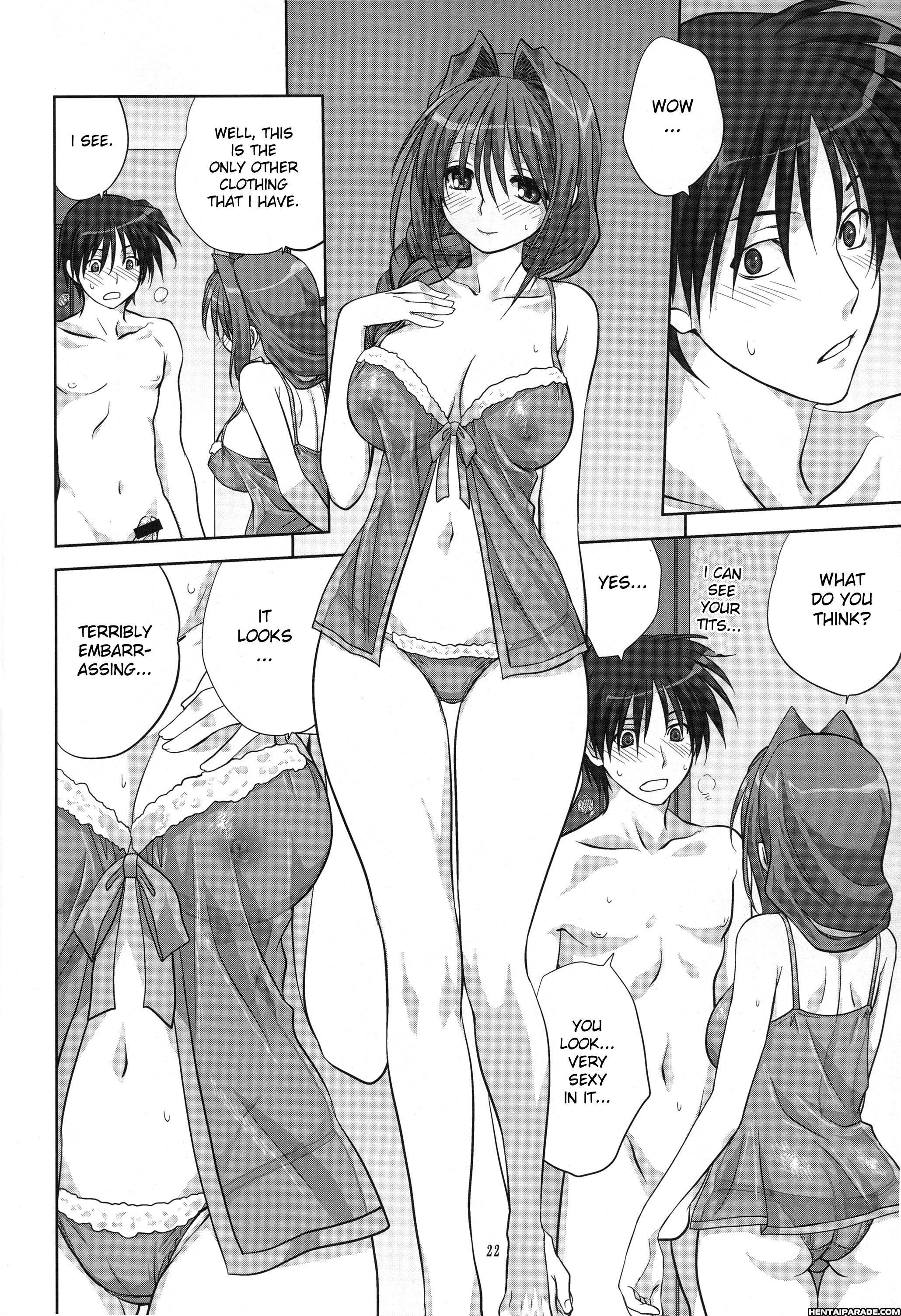 Kanon Dj - Akiko-san To Issho 6