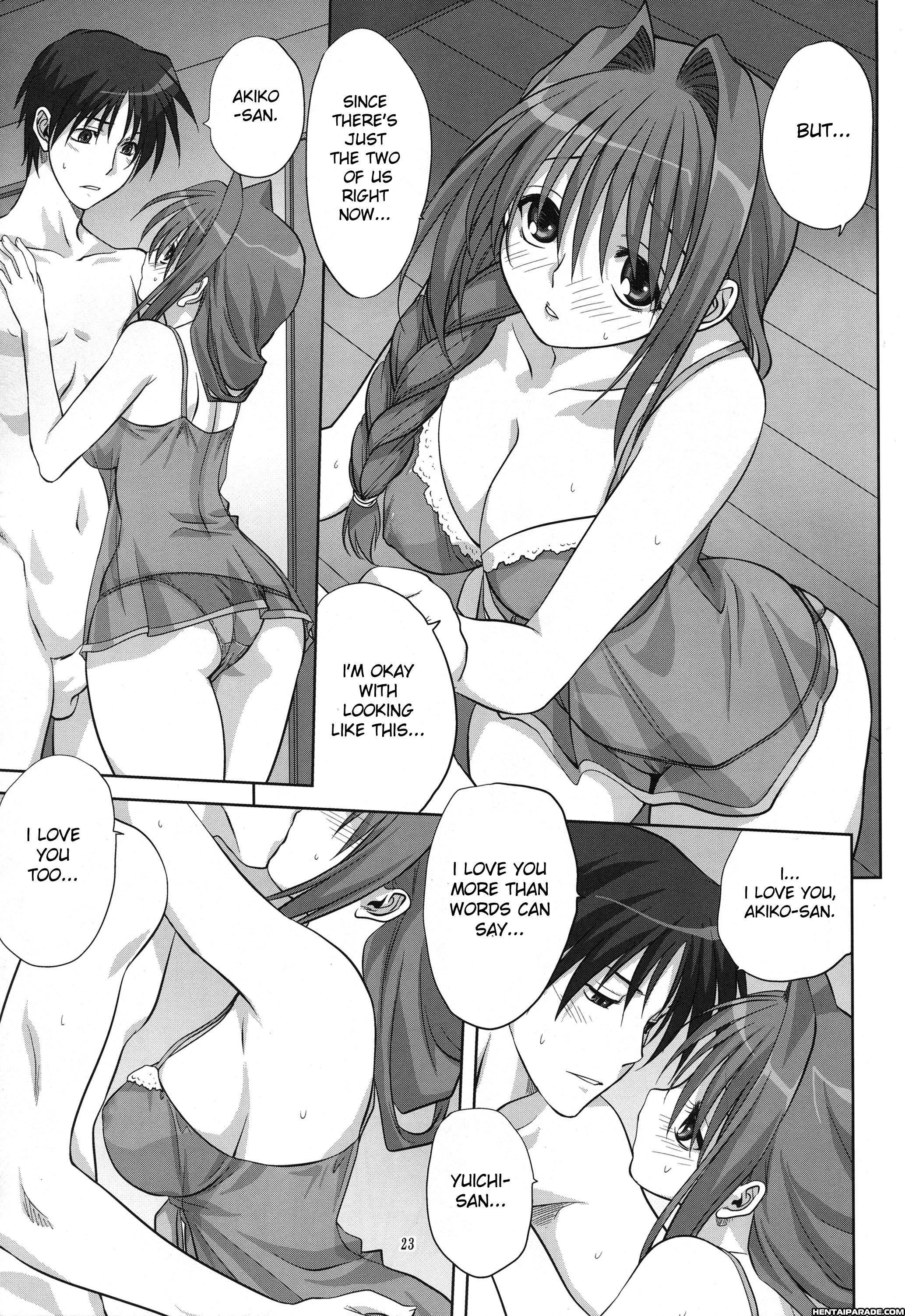 Kanon Dj - Akiko-san To Issho 6
