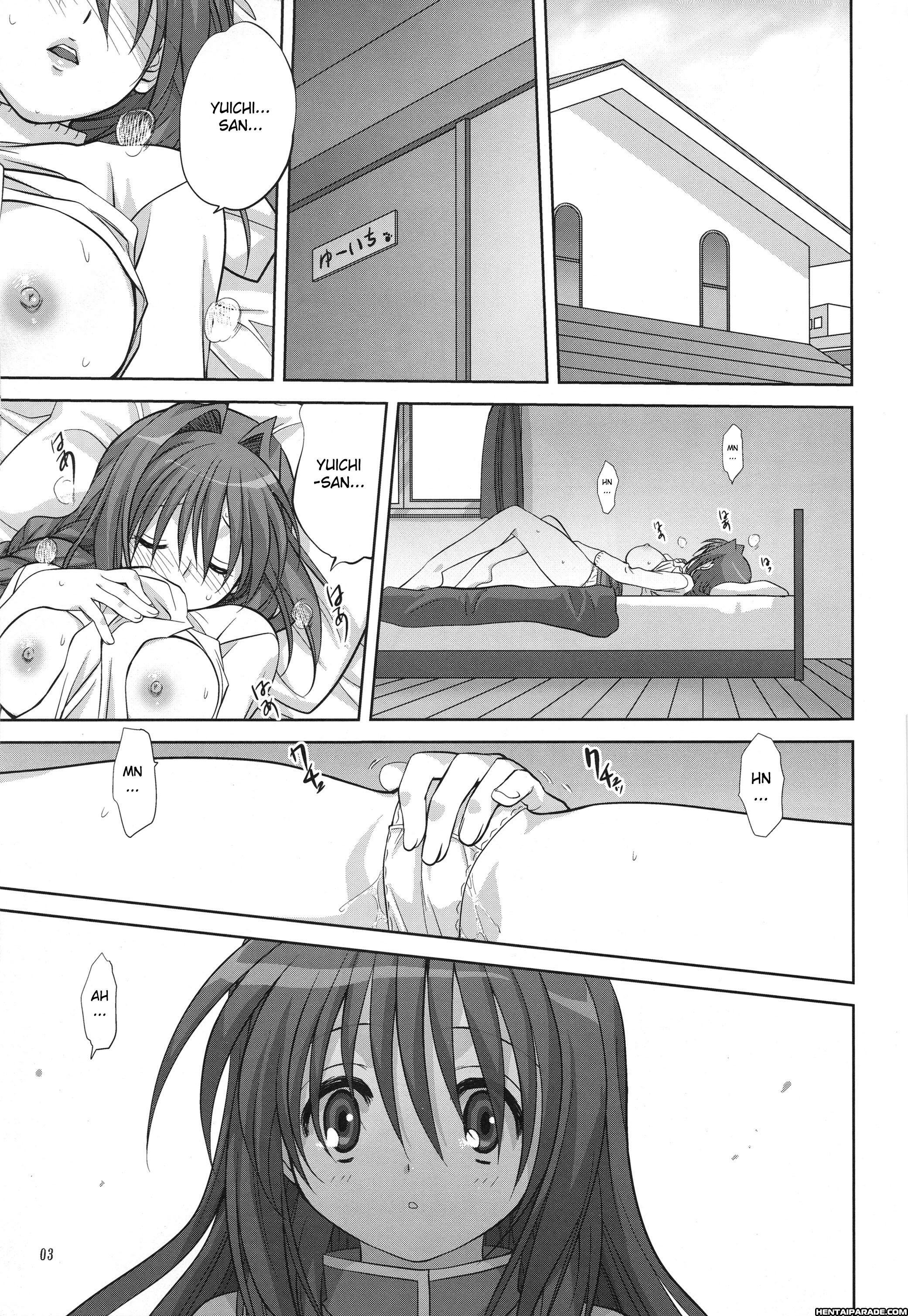 Kanon Dj - Akiko-san To Issho 6