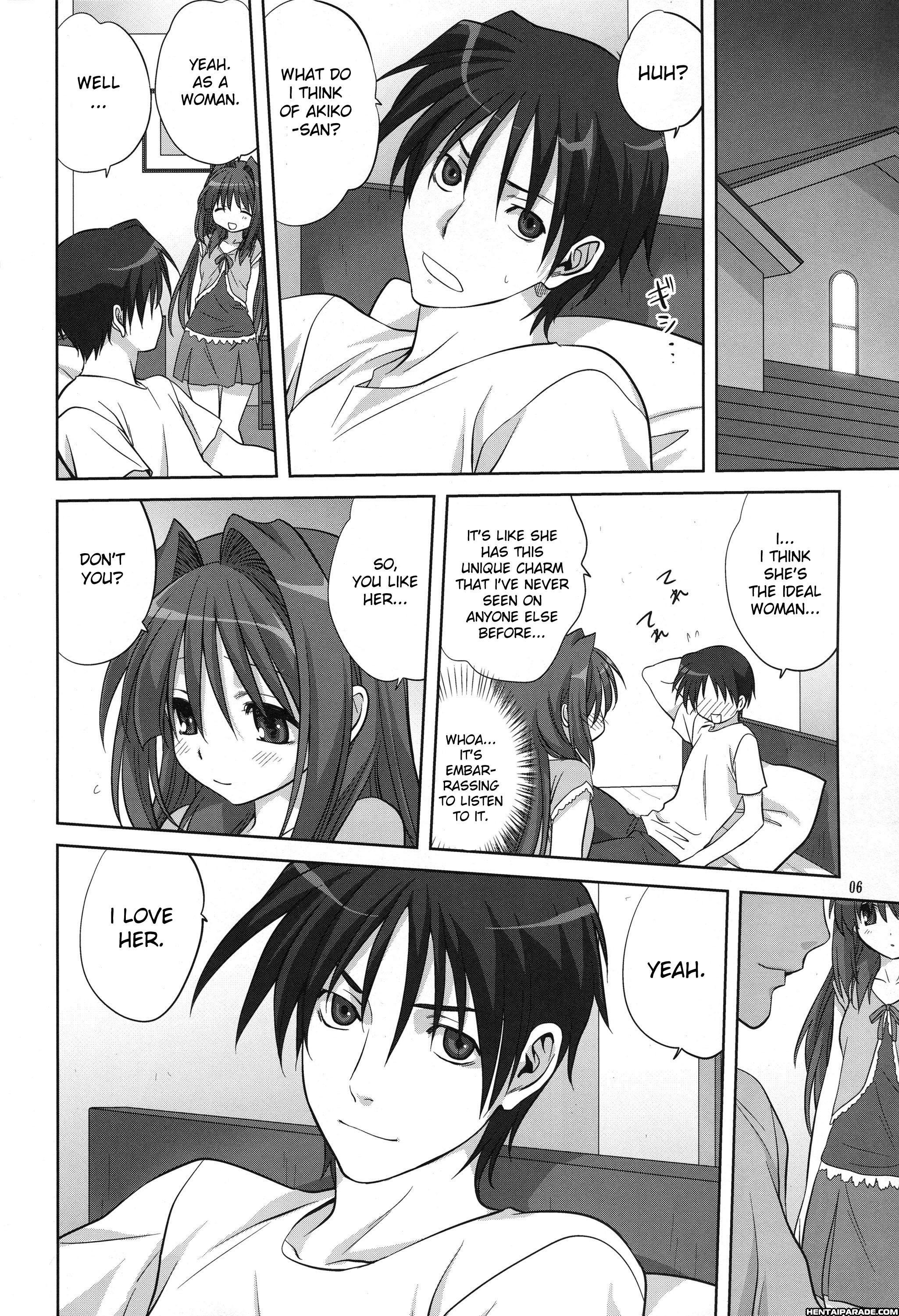 Kanon Dj - Akiko-san To Issho 6