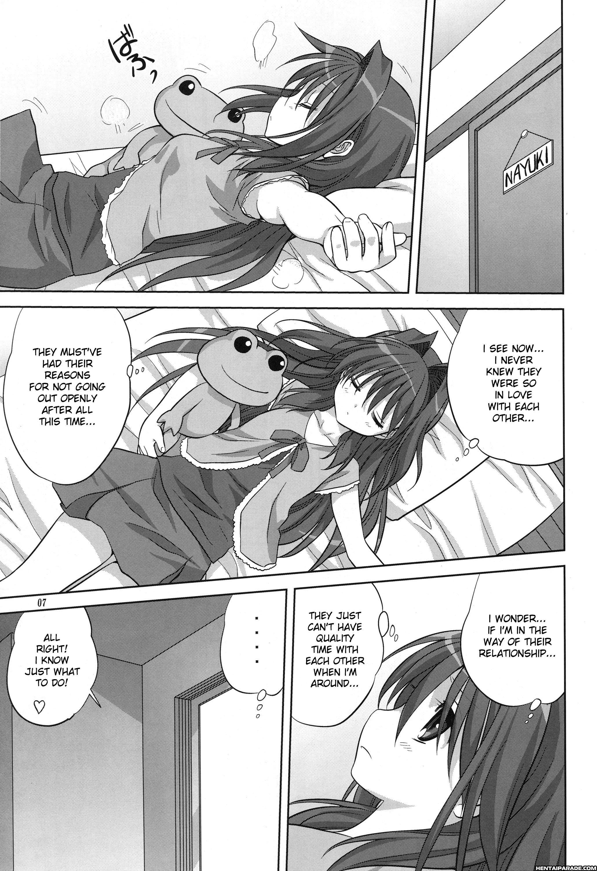 Kanon Dj - Akiko-san To Issho 6
