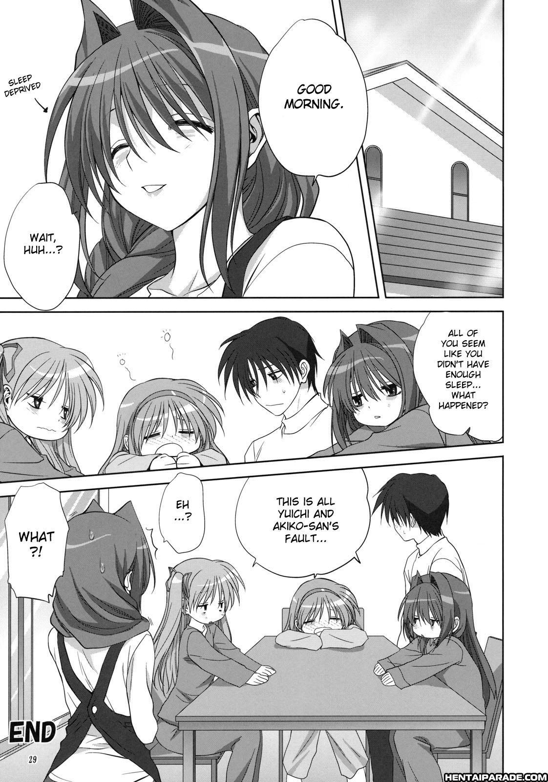 Kanon Dj - Akiko-san To Issho 7