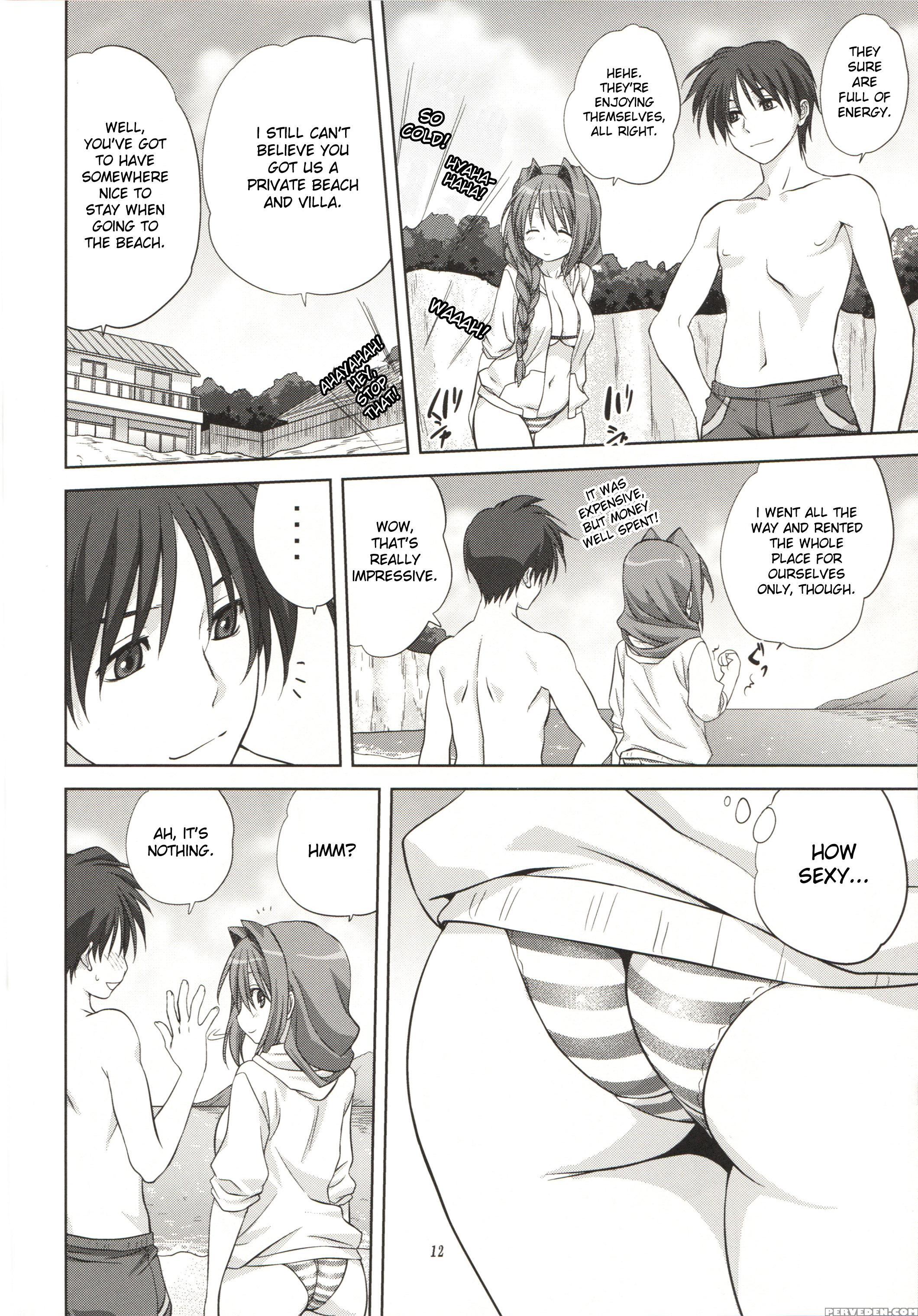 Kanon Dj - Akiko-san To Issho 8