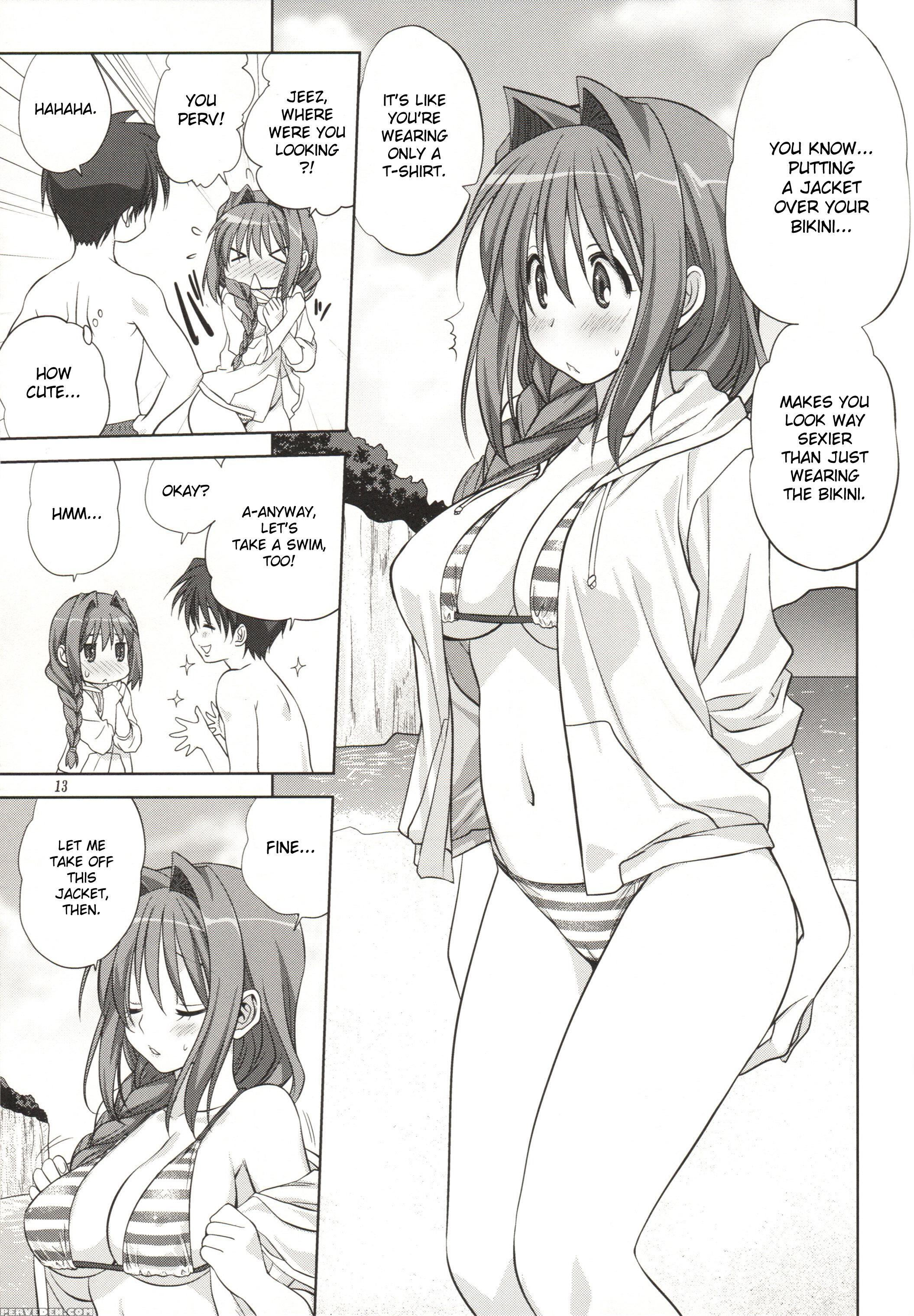 Kanon Dj - Akiko-san To Issho 8
