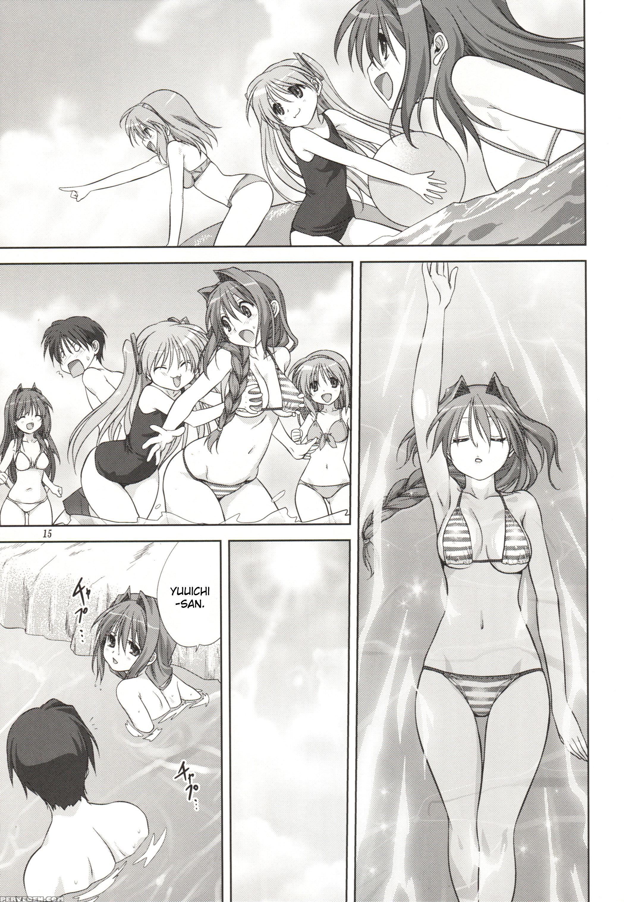 Kanon Dj - Akiko-san To Issho 8