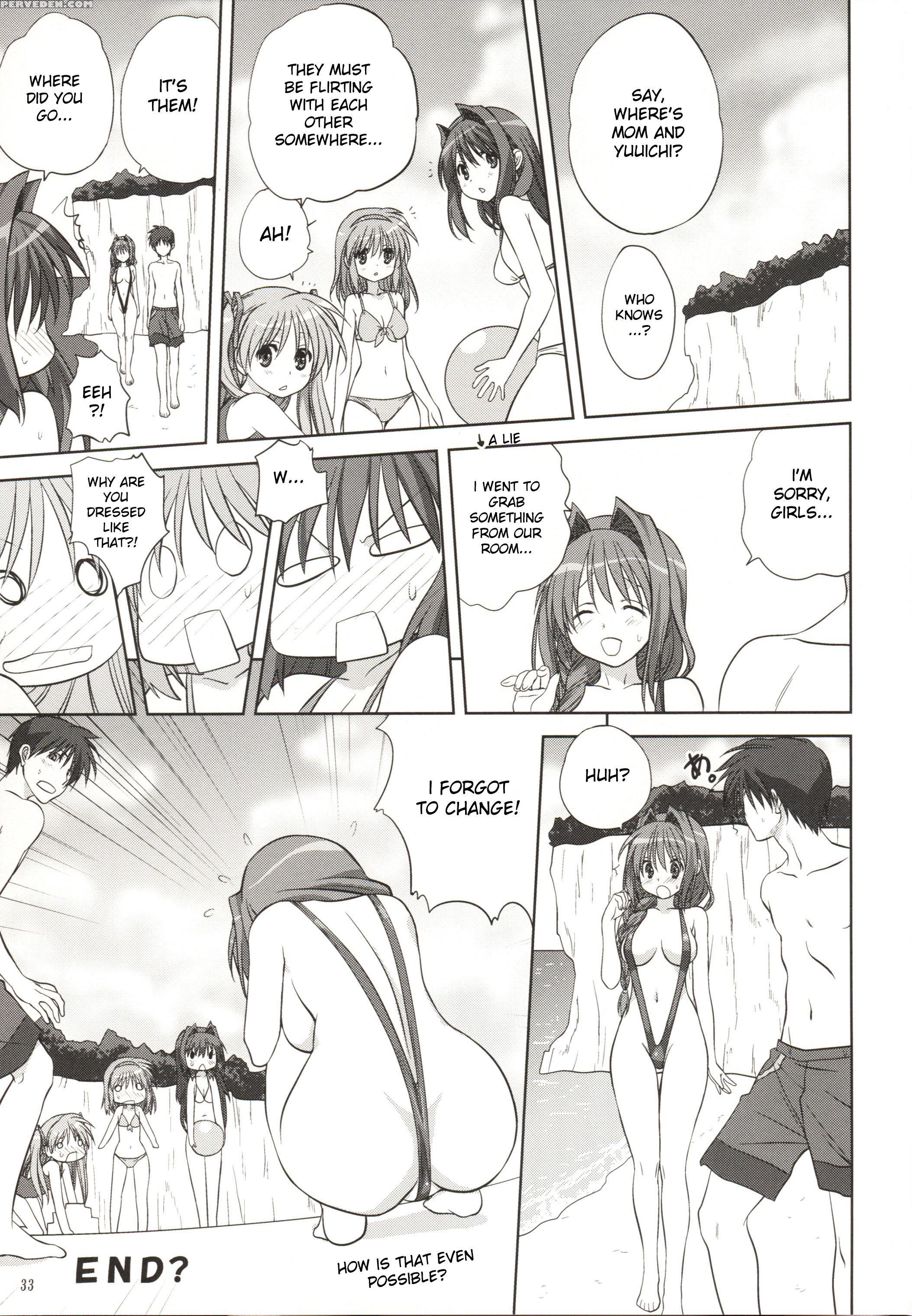 Kanon Dj - Akiko-san To Issho 8