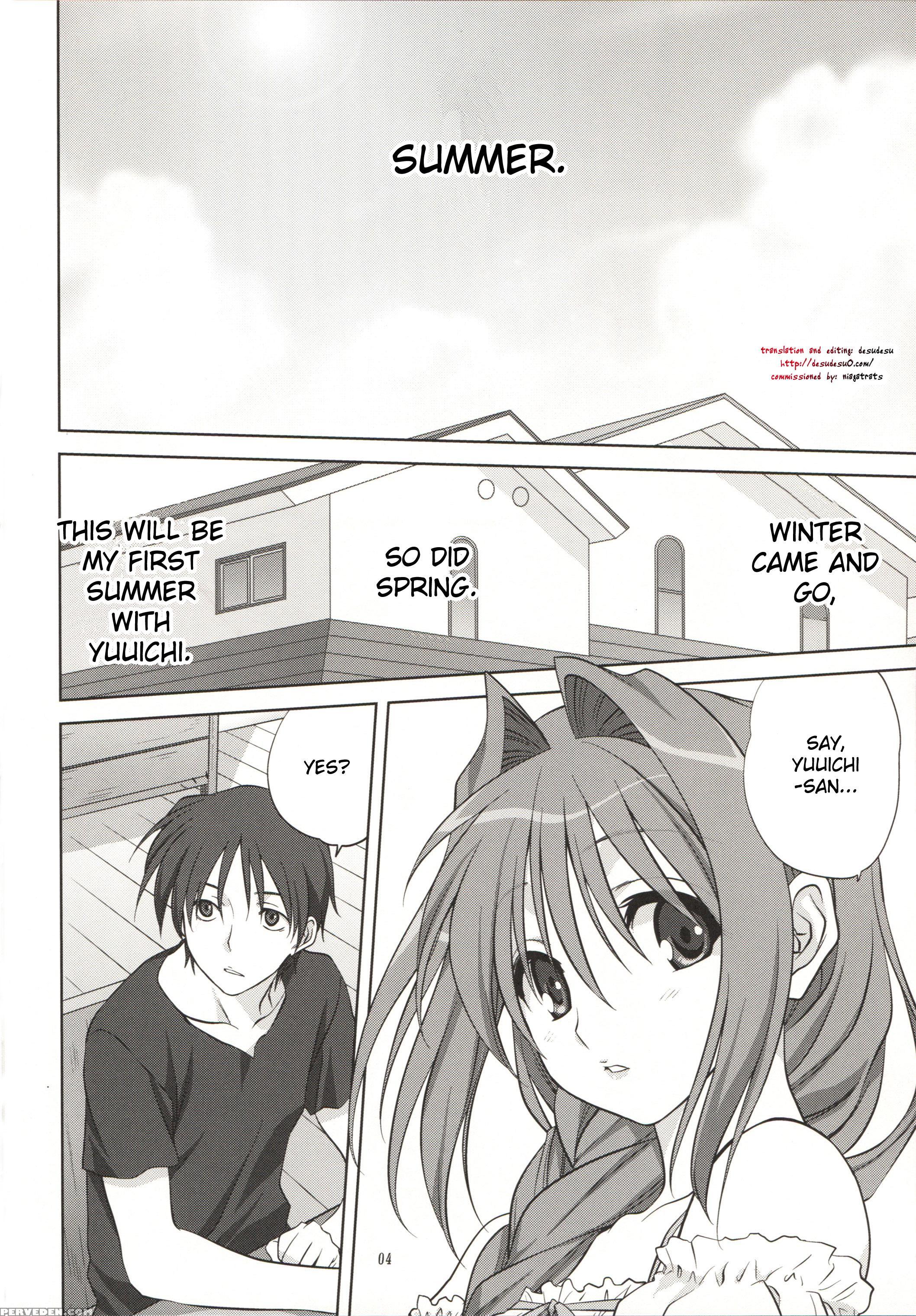 Kanon Dj - Akiko-san To Issho 8