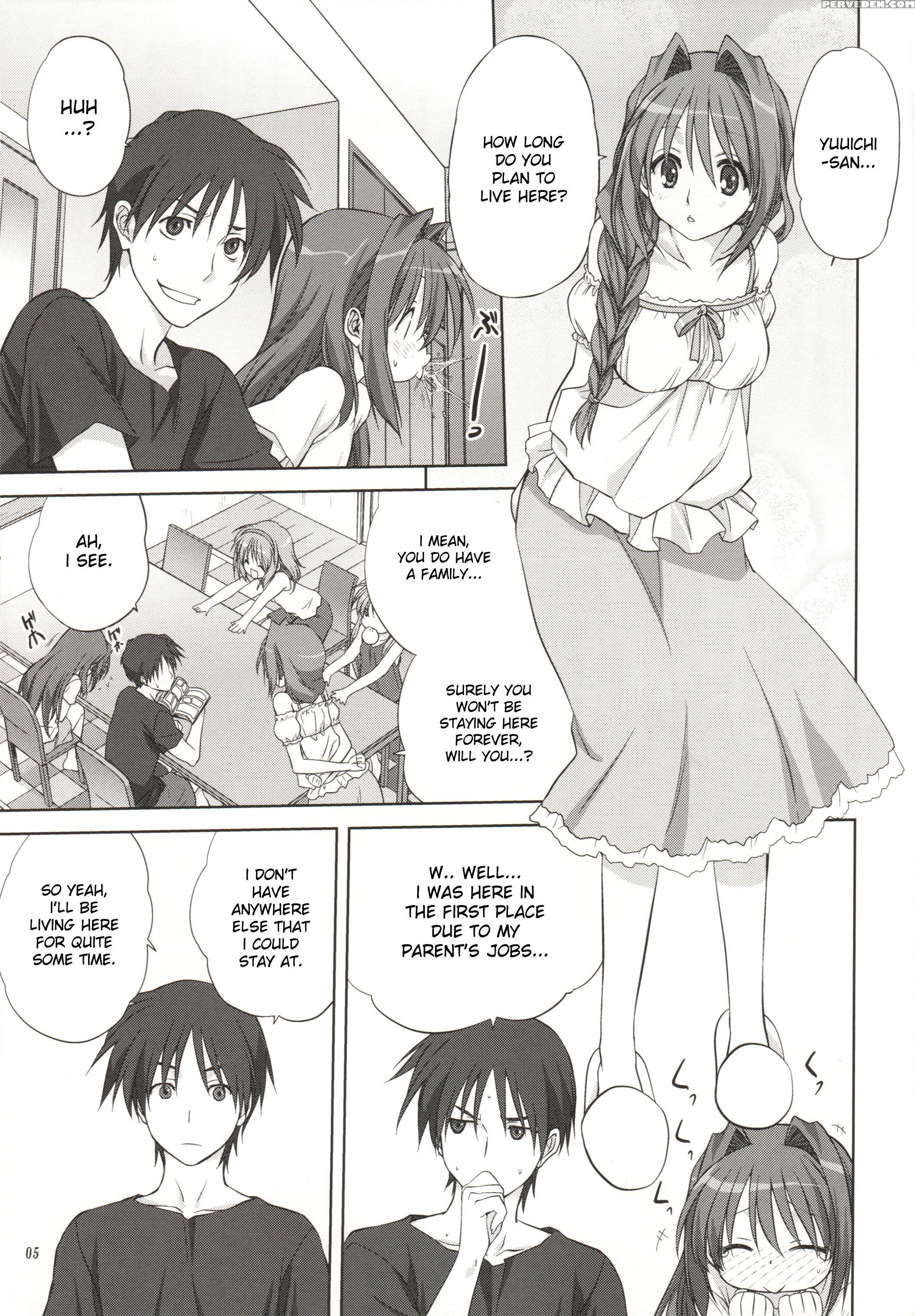 Kanon Dj - Akiko-san To Issho 8