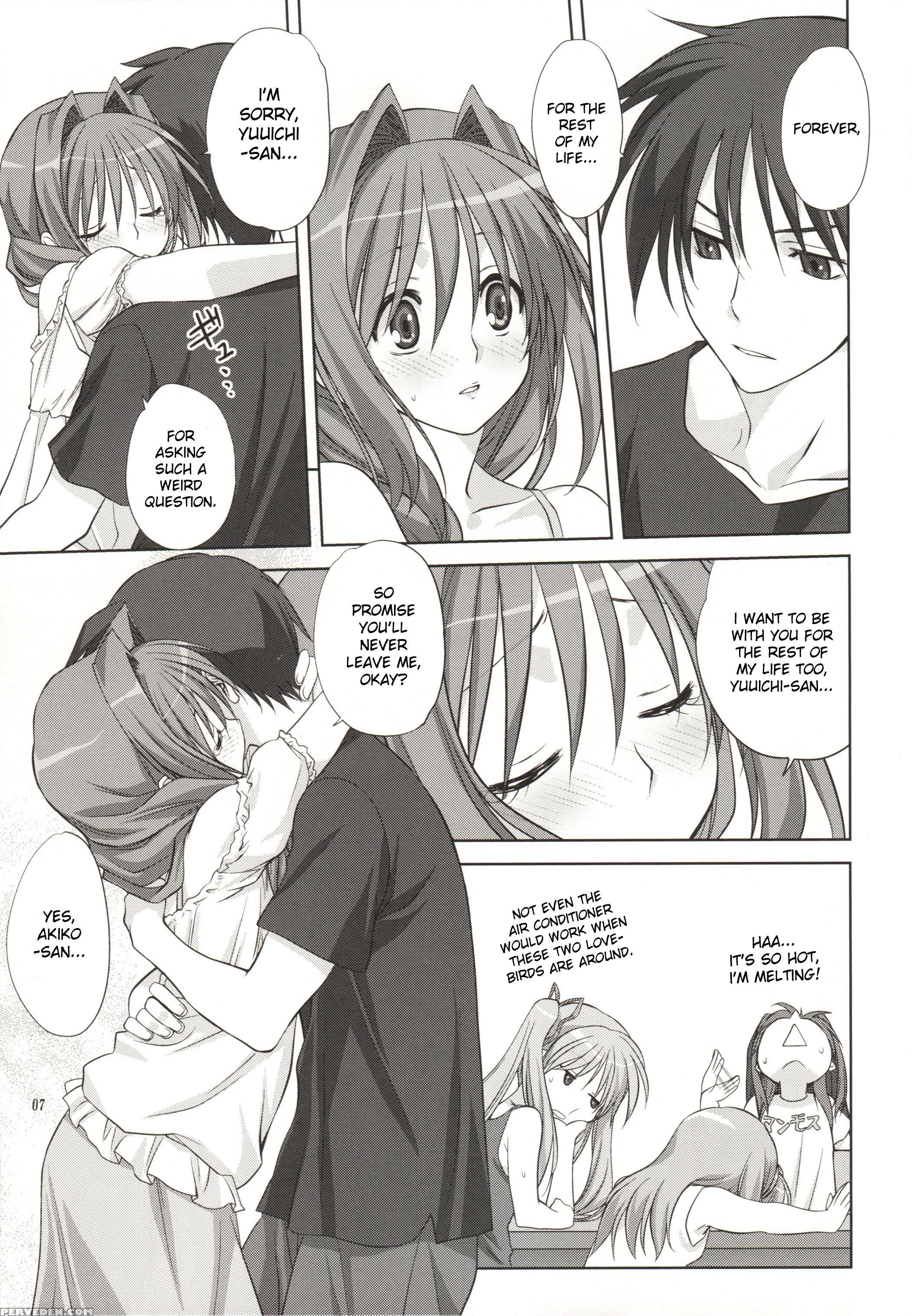 Kanon Dj - Akiko-san To Issho 8