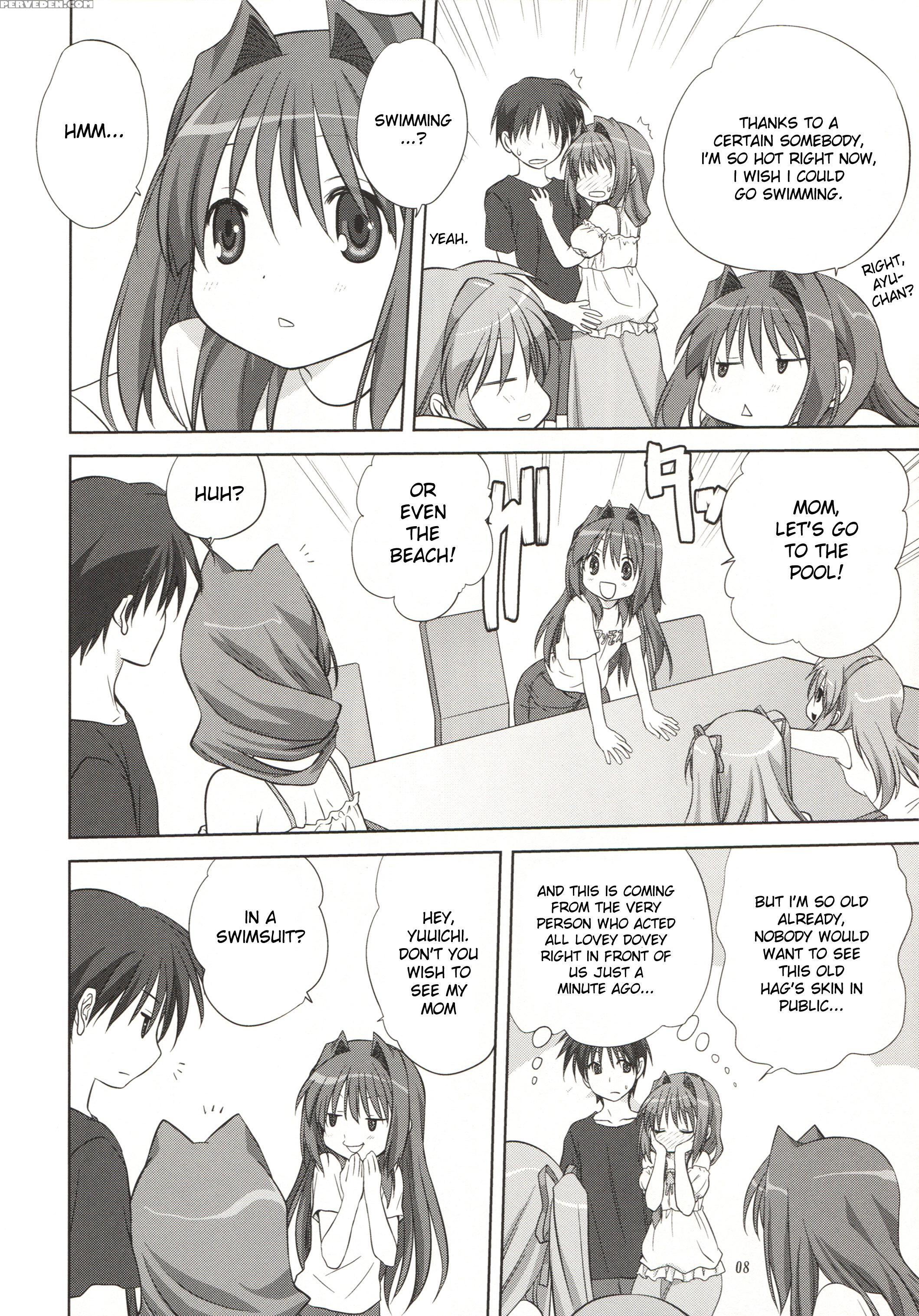 Kanon Dj - Akiko-san To Issho 8