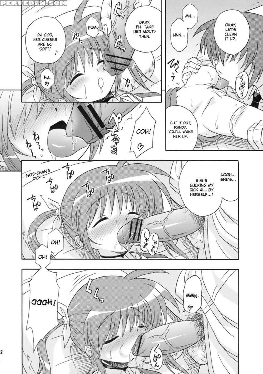 Kanrikyoku No Shiroi Koakuma 1