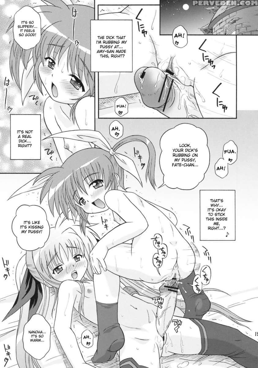 Kanrikyoku No Shiroi Koakuma 1