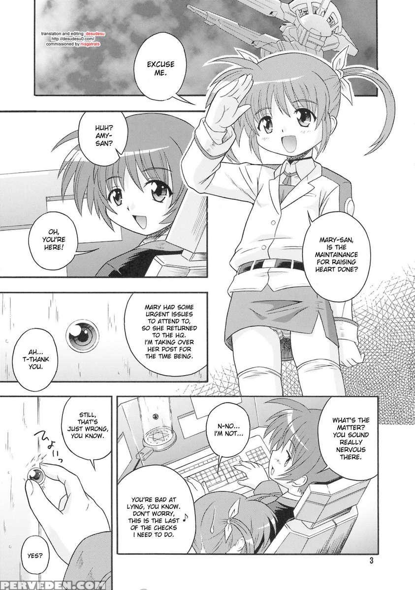 Kanrikyoku No Shiroi Koakuma 1