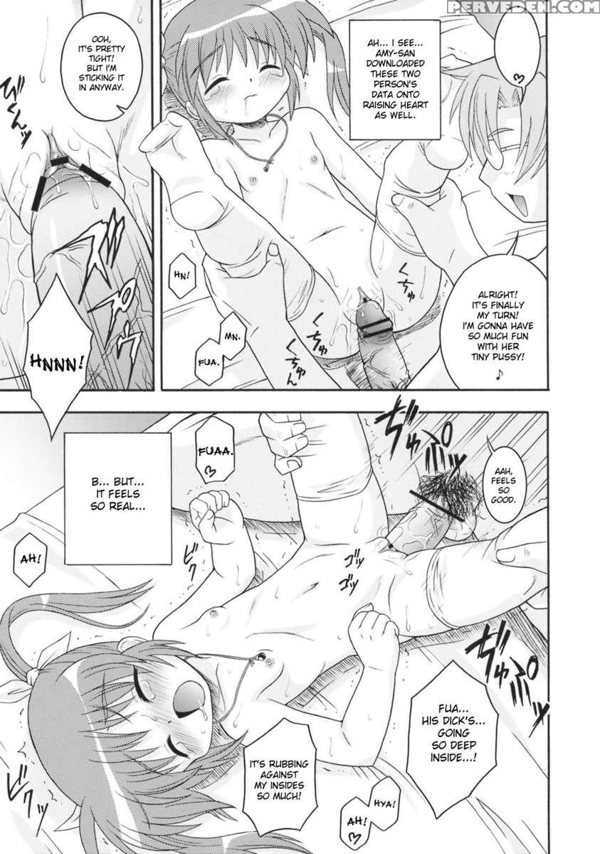 Kanrikyoku No Shiroi Koakuma 1