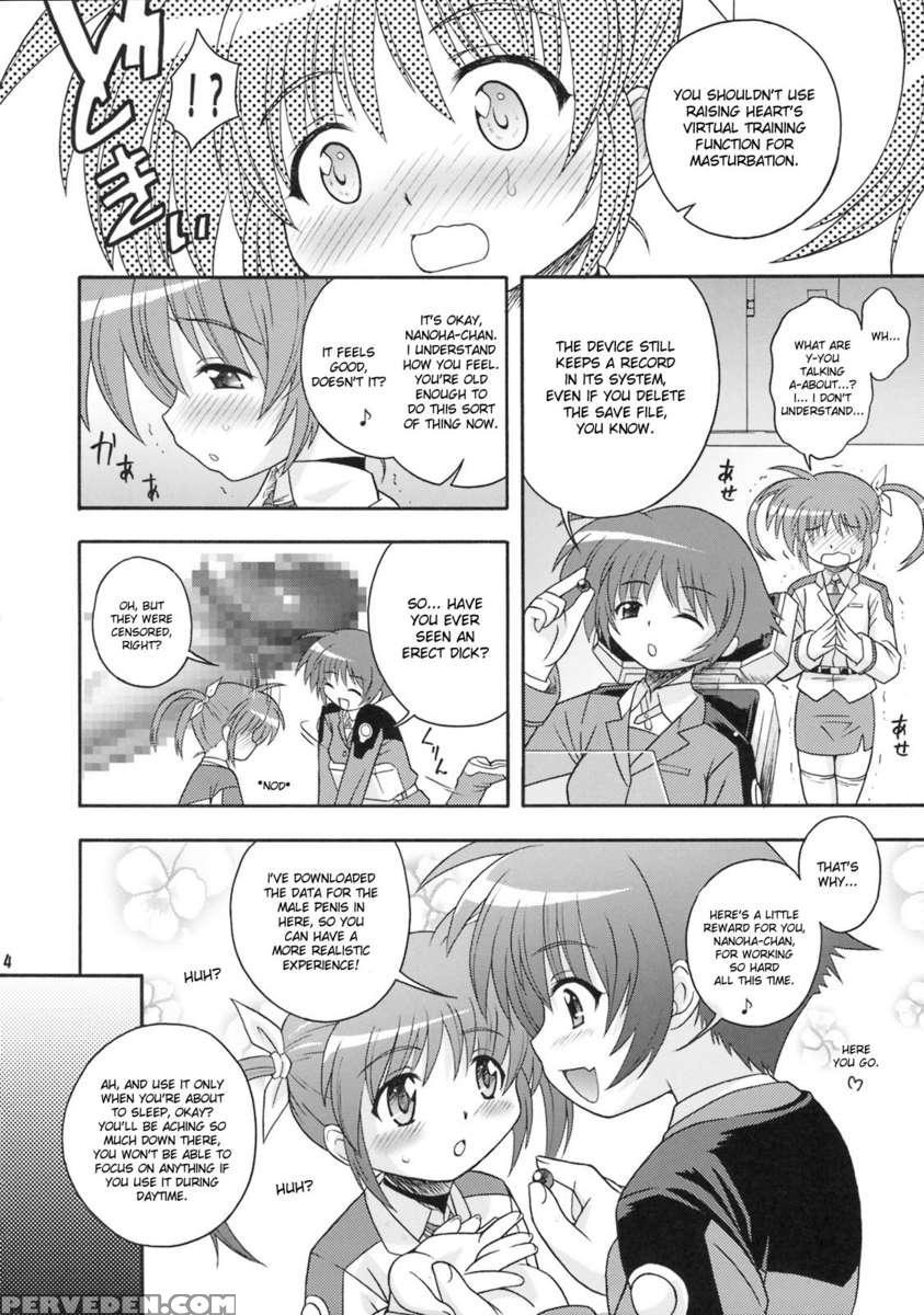 Kanrikyoku No Shiroi Koakuma 1