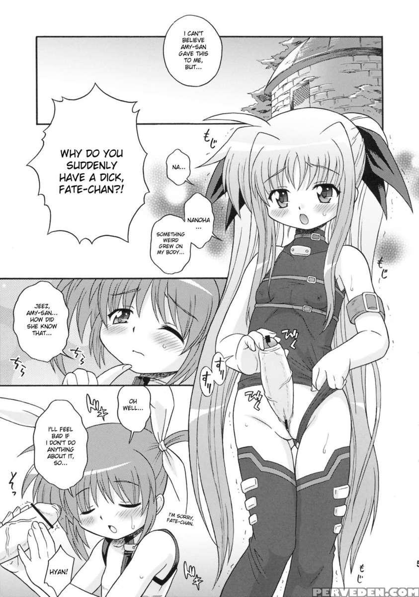 Kanrikyoku No Shiroi Koakuma 1