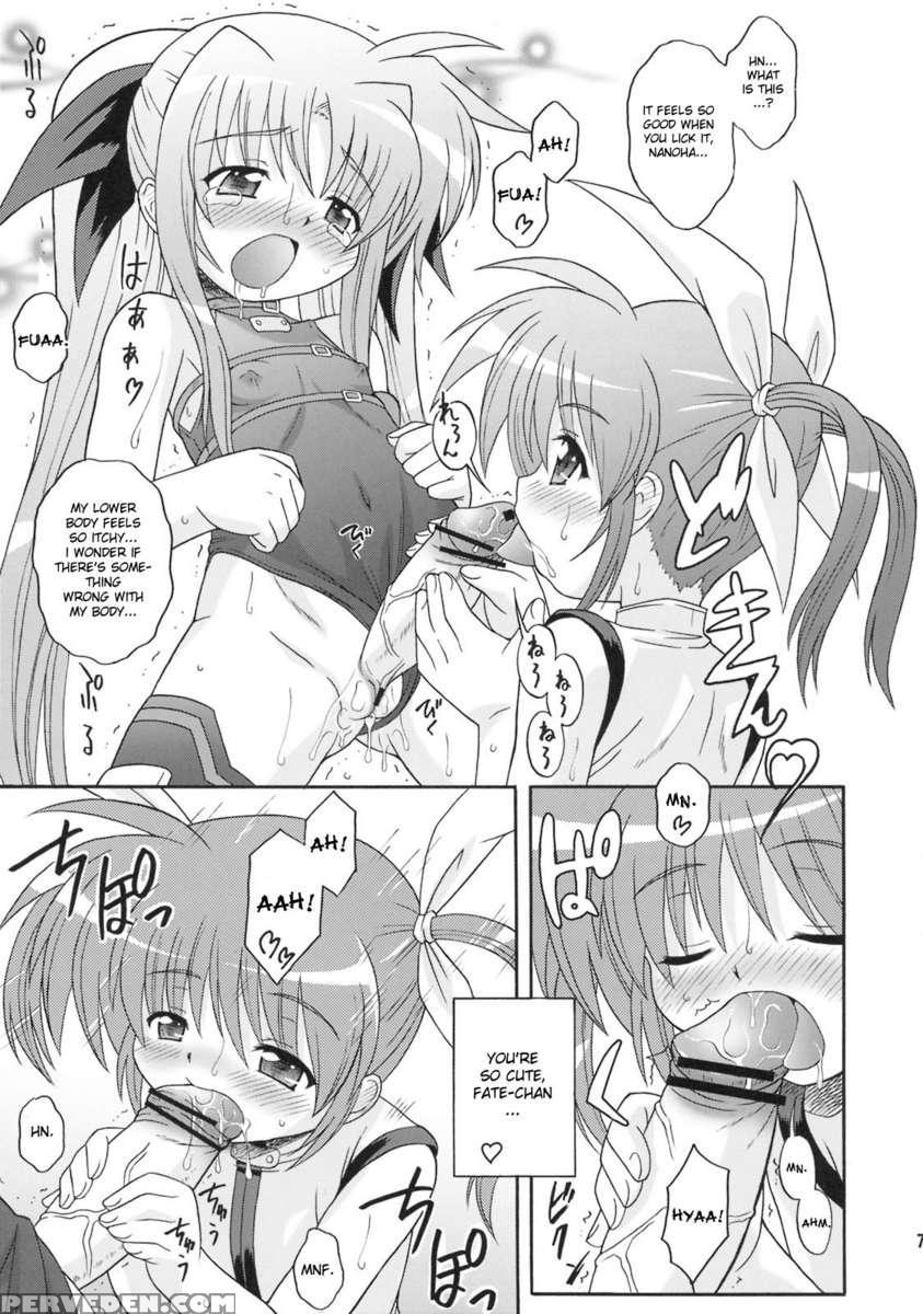 Kanrikyoku No Shiroi Koakuma 1