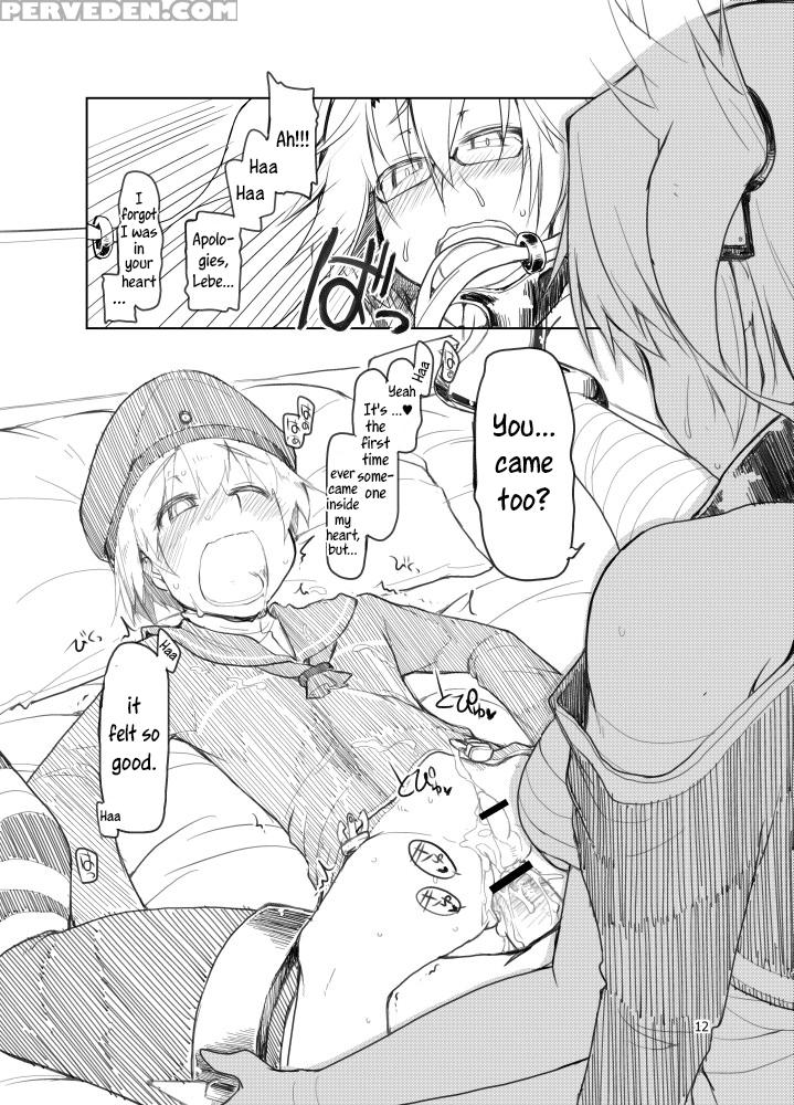Kantai Futa 1