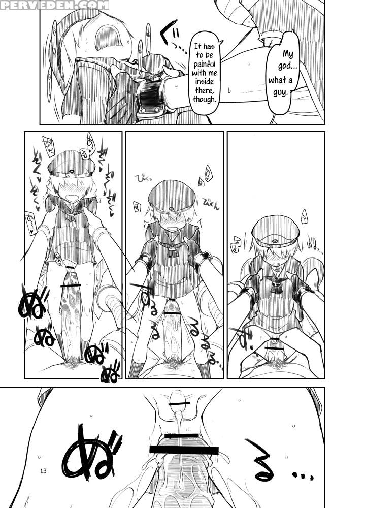 Kantai Futa 1