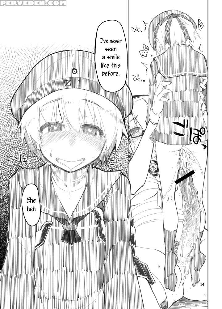 Kantai Futa 1
