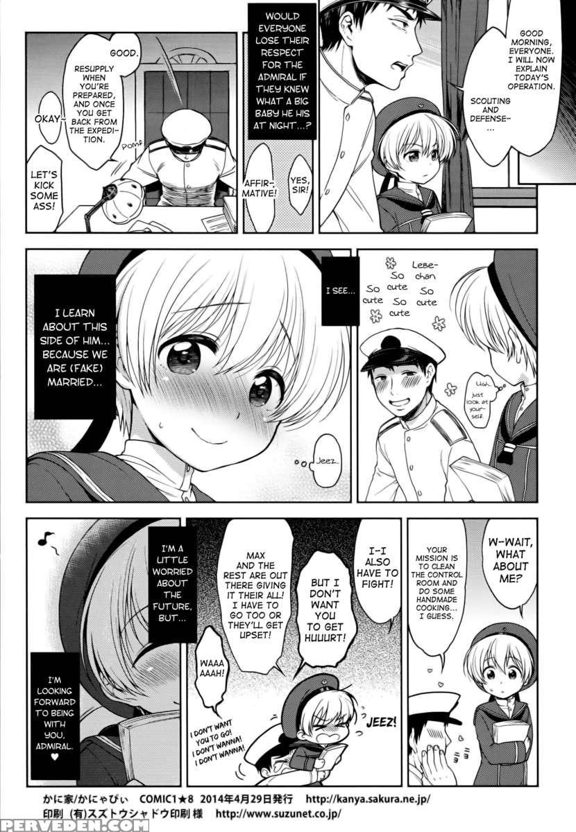 Kantai Otokonoko Z1 1