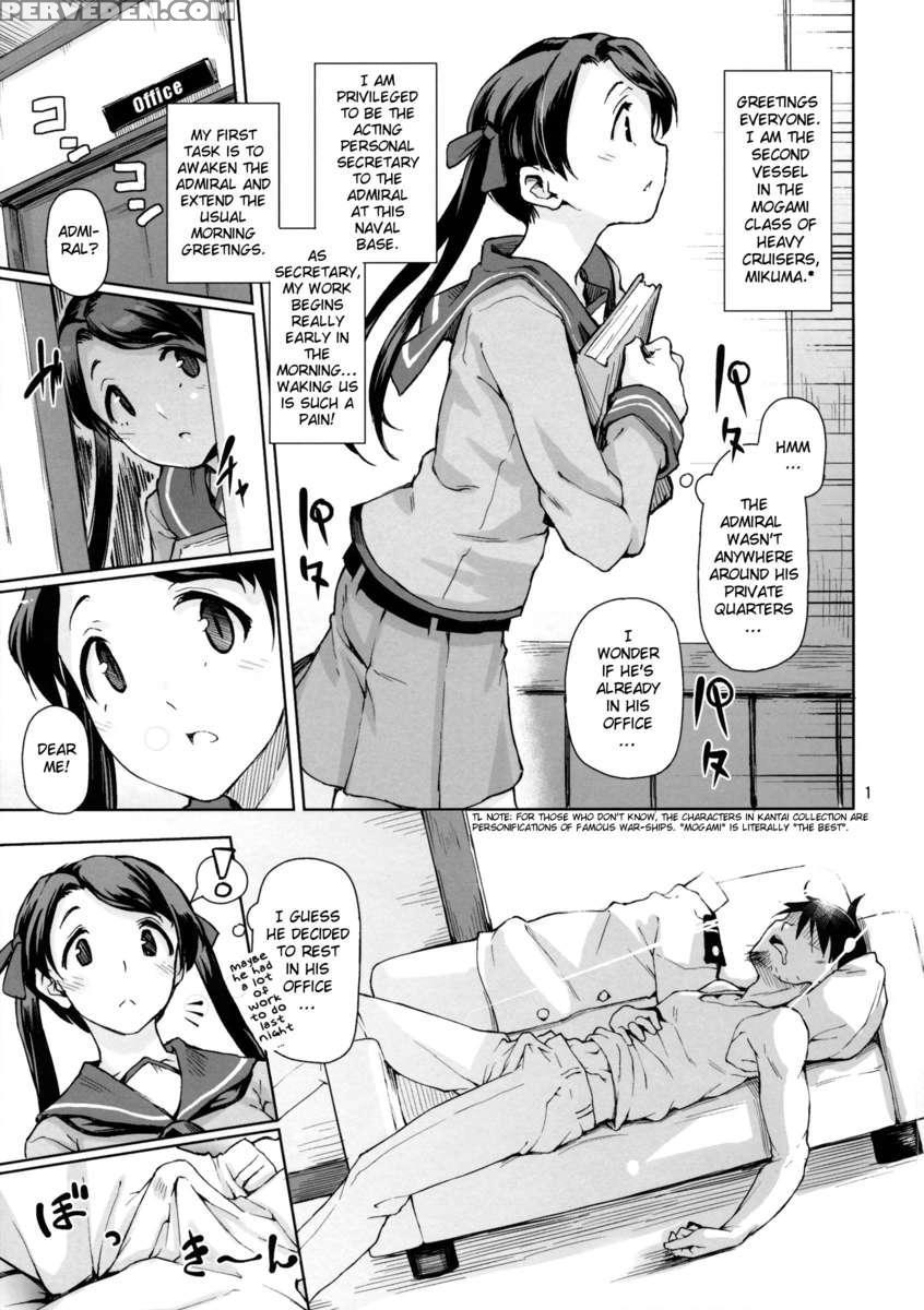 Kantai Shuho Matsuri 1