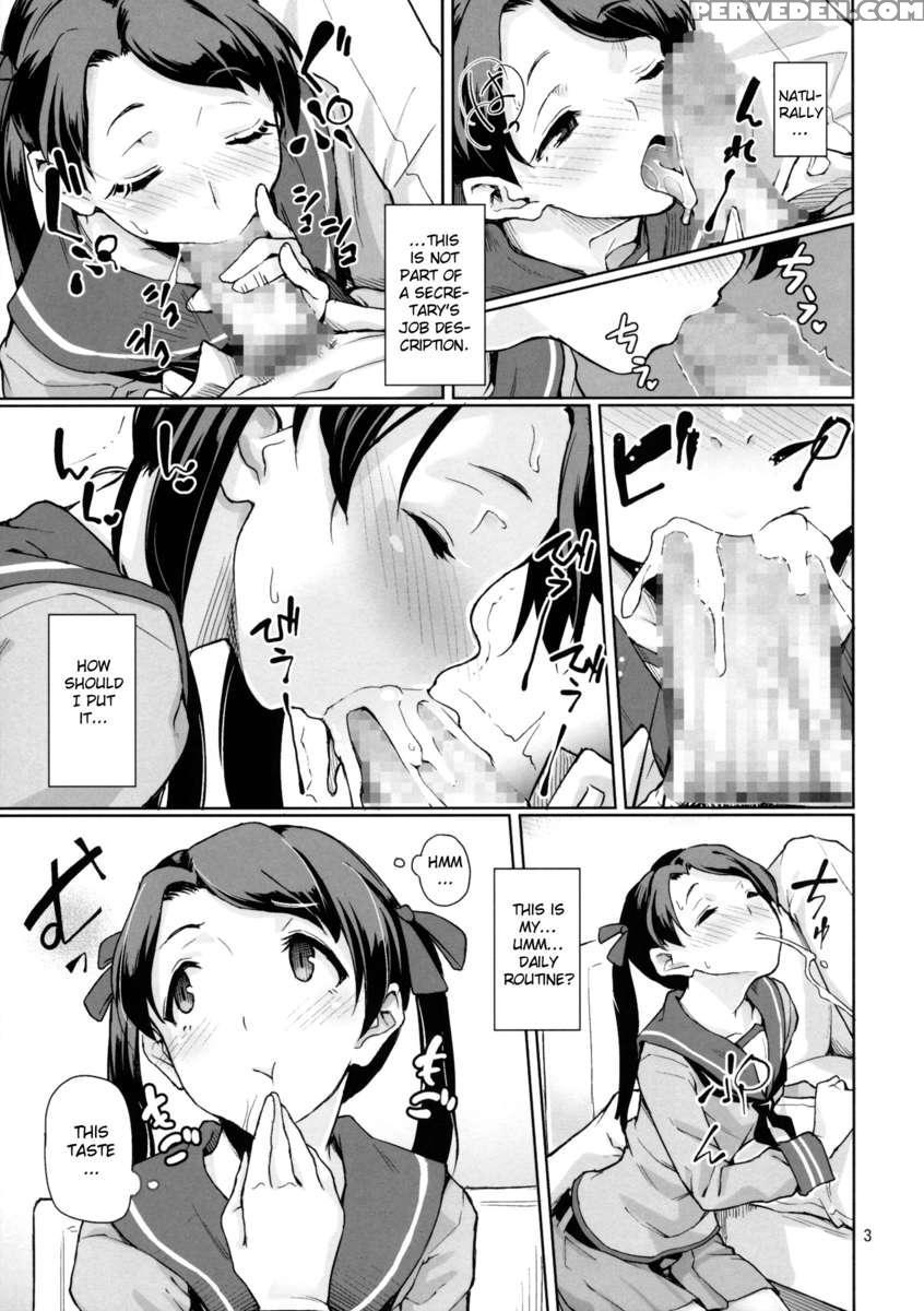 Kantai Shuho Matsuri 1