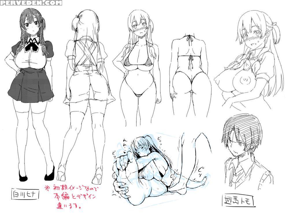 Kanyuu Shoujo - Mischievous Girl - Sanagi Torajirou 1