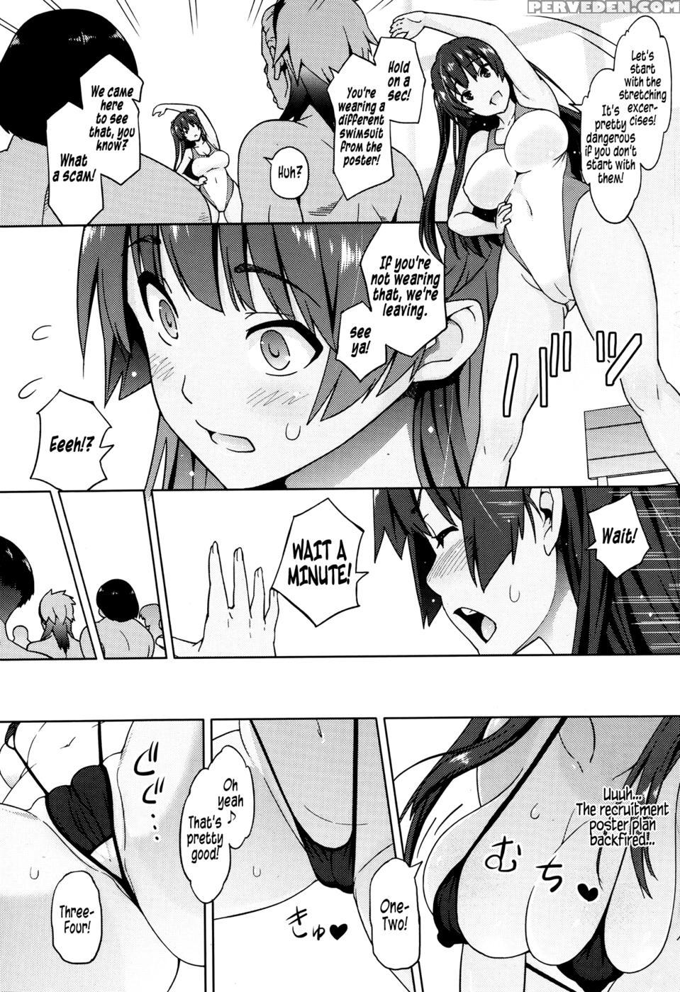 Kanyuu Shoujo - Mischievous Girl - Sanagi Torajirou 1