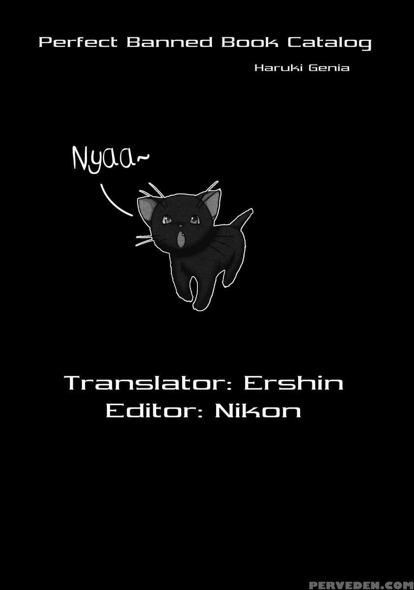 Kanzen Muteki No Kinsho Mokuroku 2 ~ingyaku Zecchou Imouto Zeme~ 1