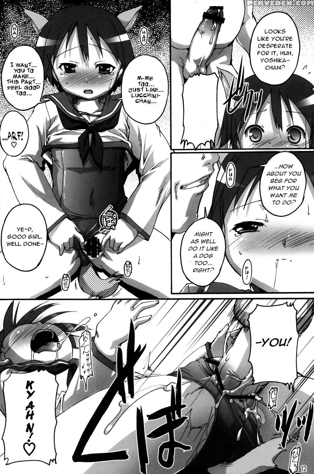 Kanzen Nenshou 19 - Strike Witches 1