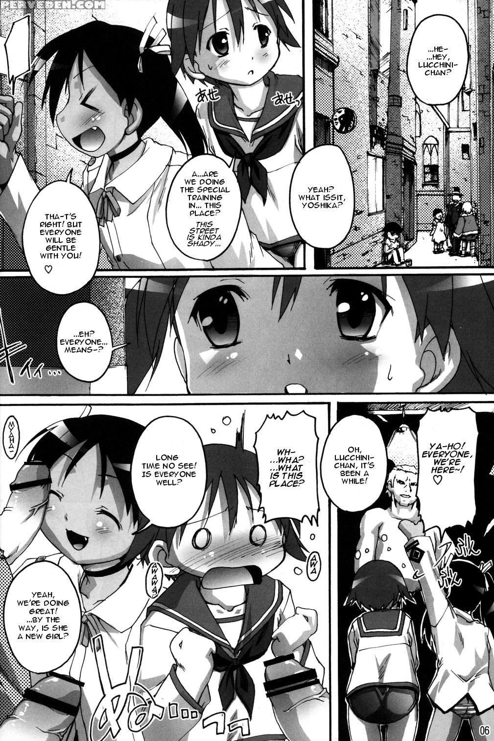 Kanzen Nenshou 19 - Strike Witches 1