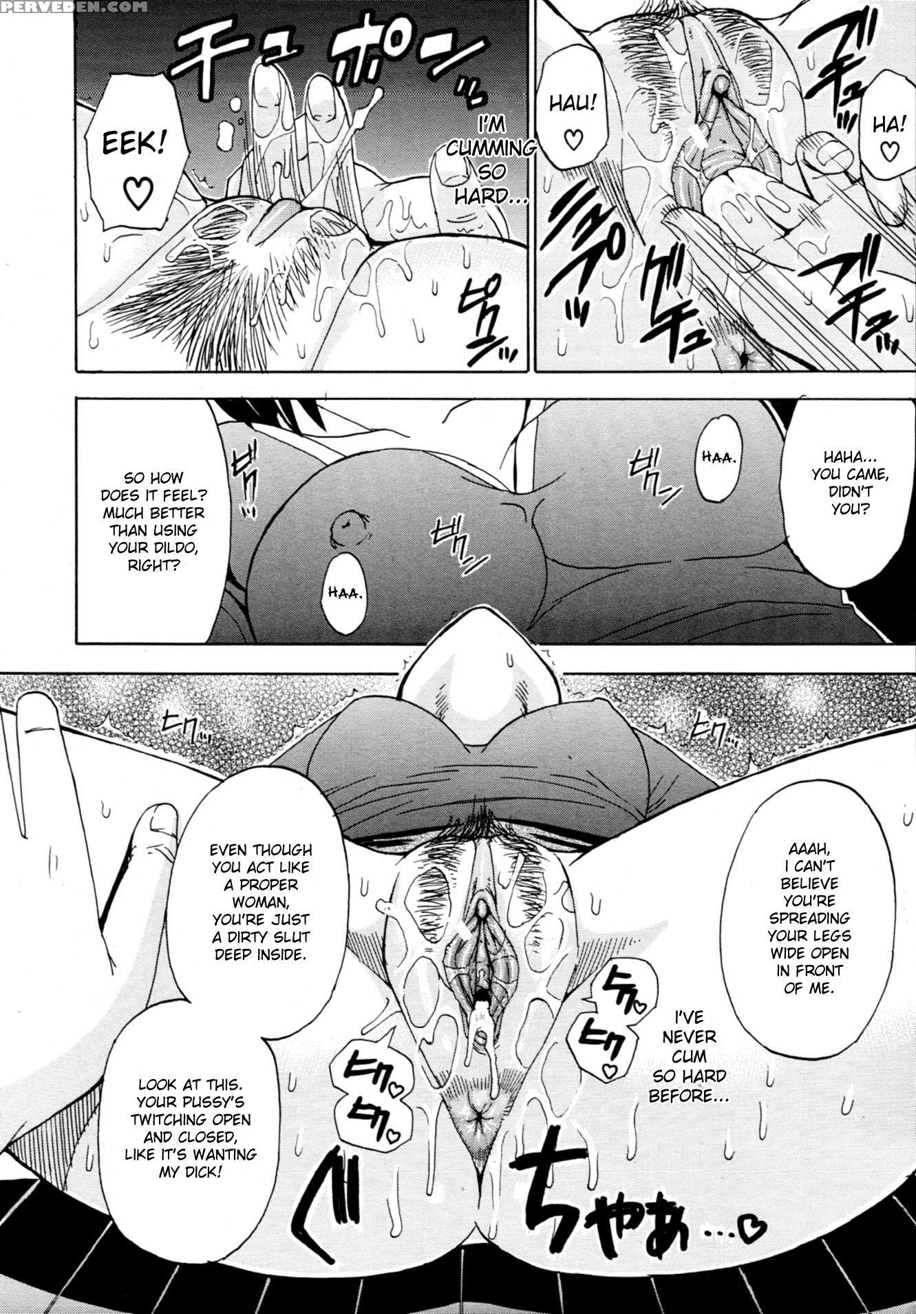 Kaori's Secret - Original Work 1