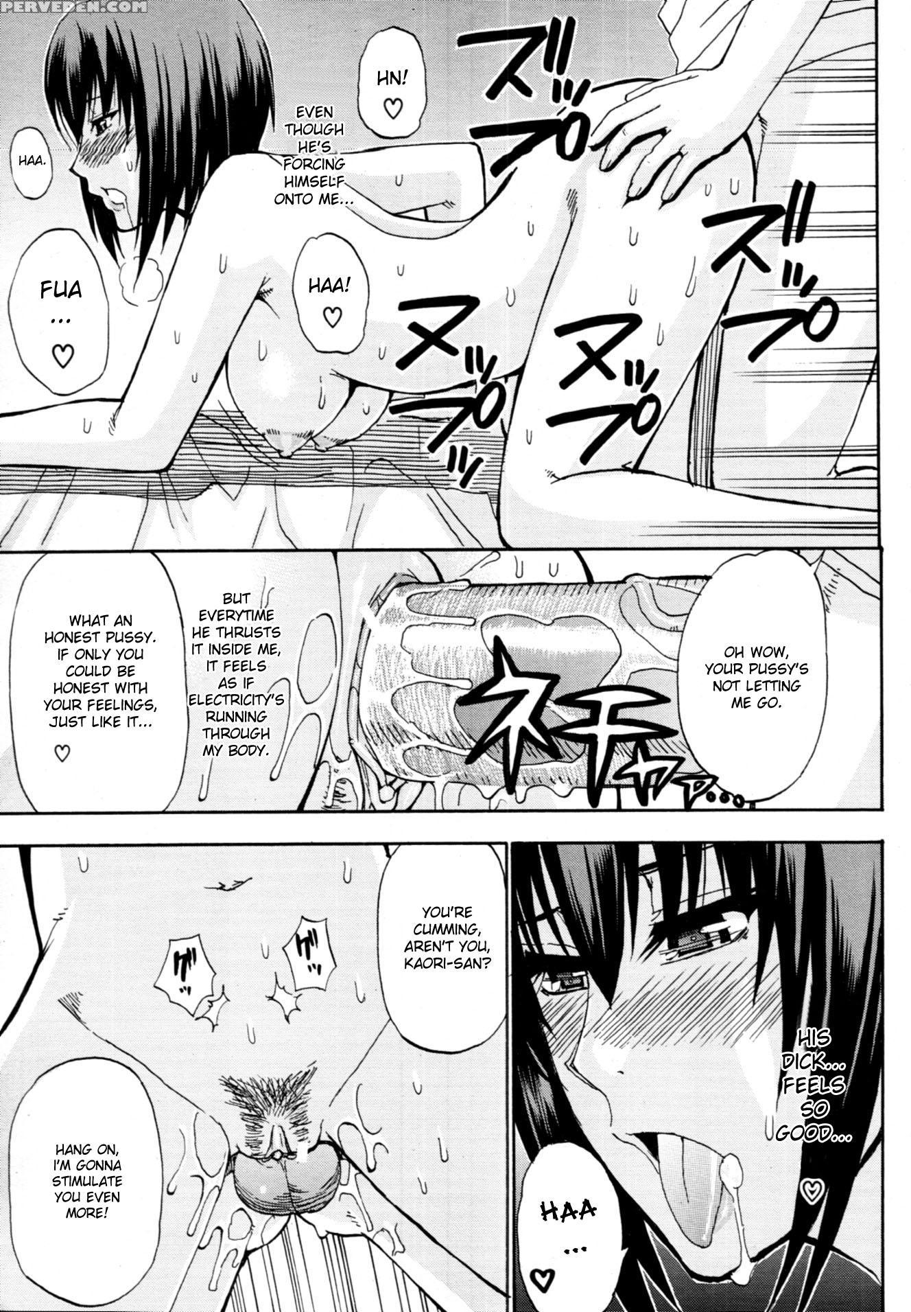 Kaori's Secret - Original Work 1