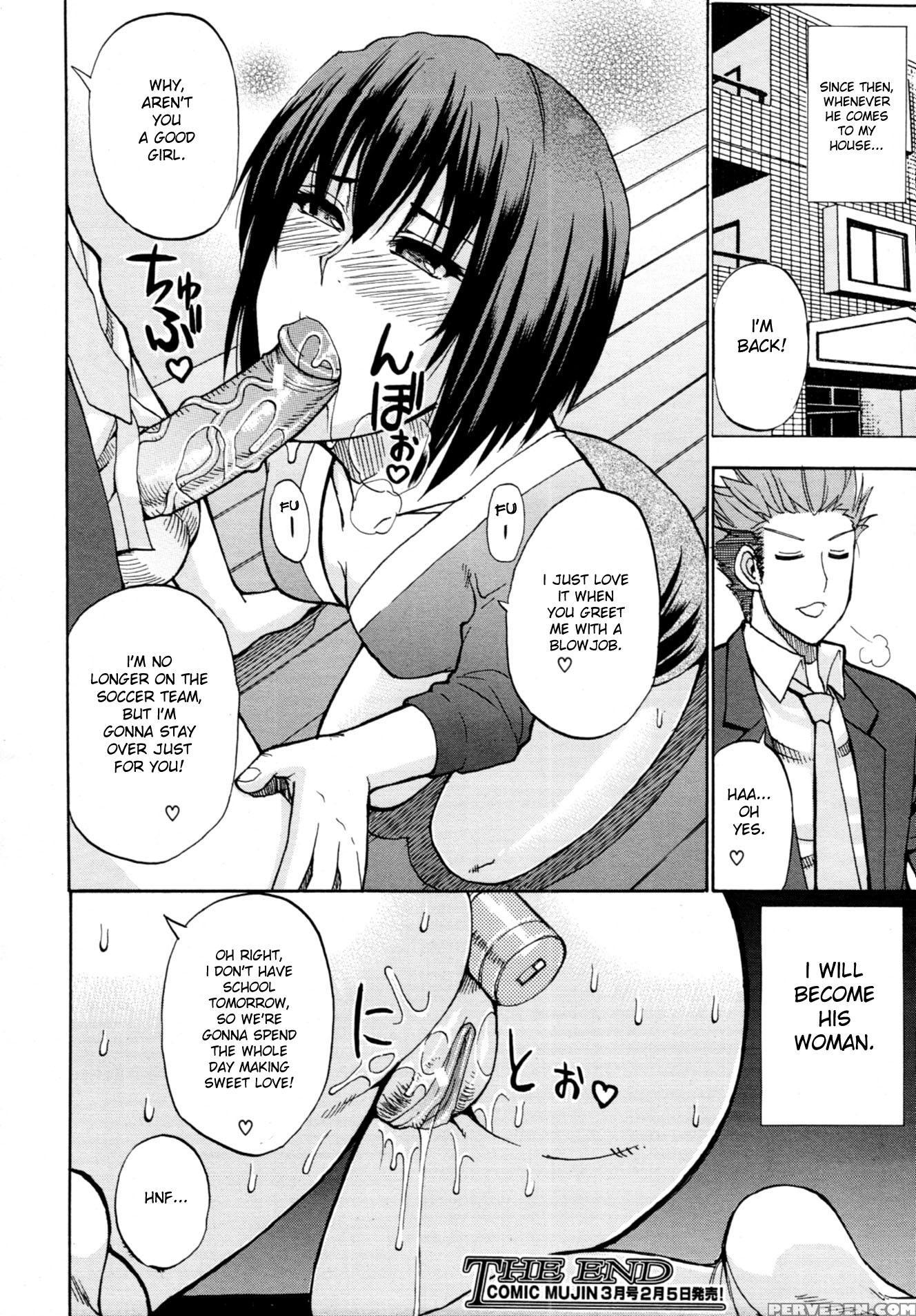 Kaori's Secret - Original Work 1