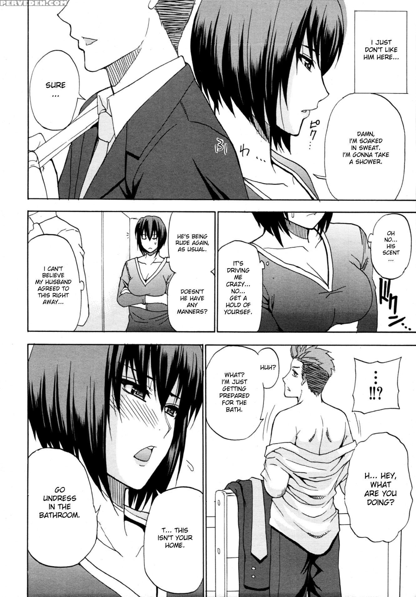 Kaori's Secret - Original Work 1