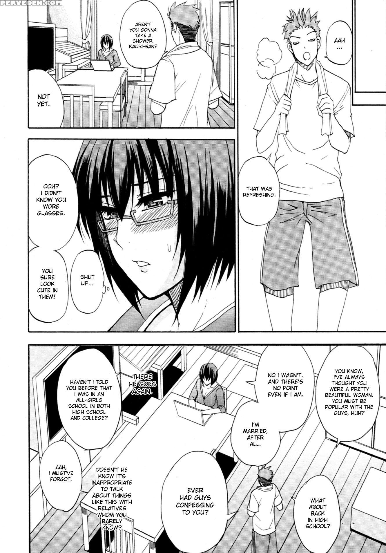 Kaori's Secret - Original Work 1