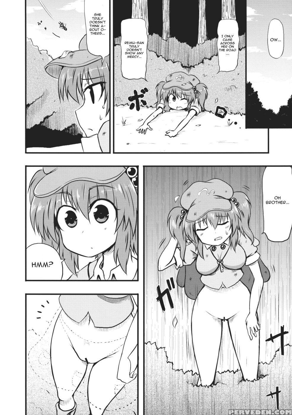 Kappa No Seseragi - Touhou Project 1