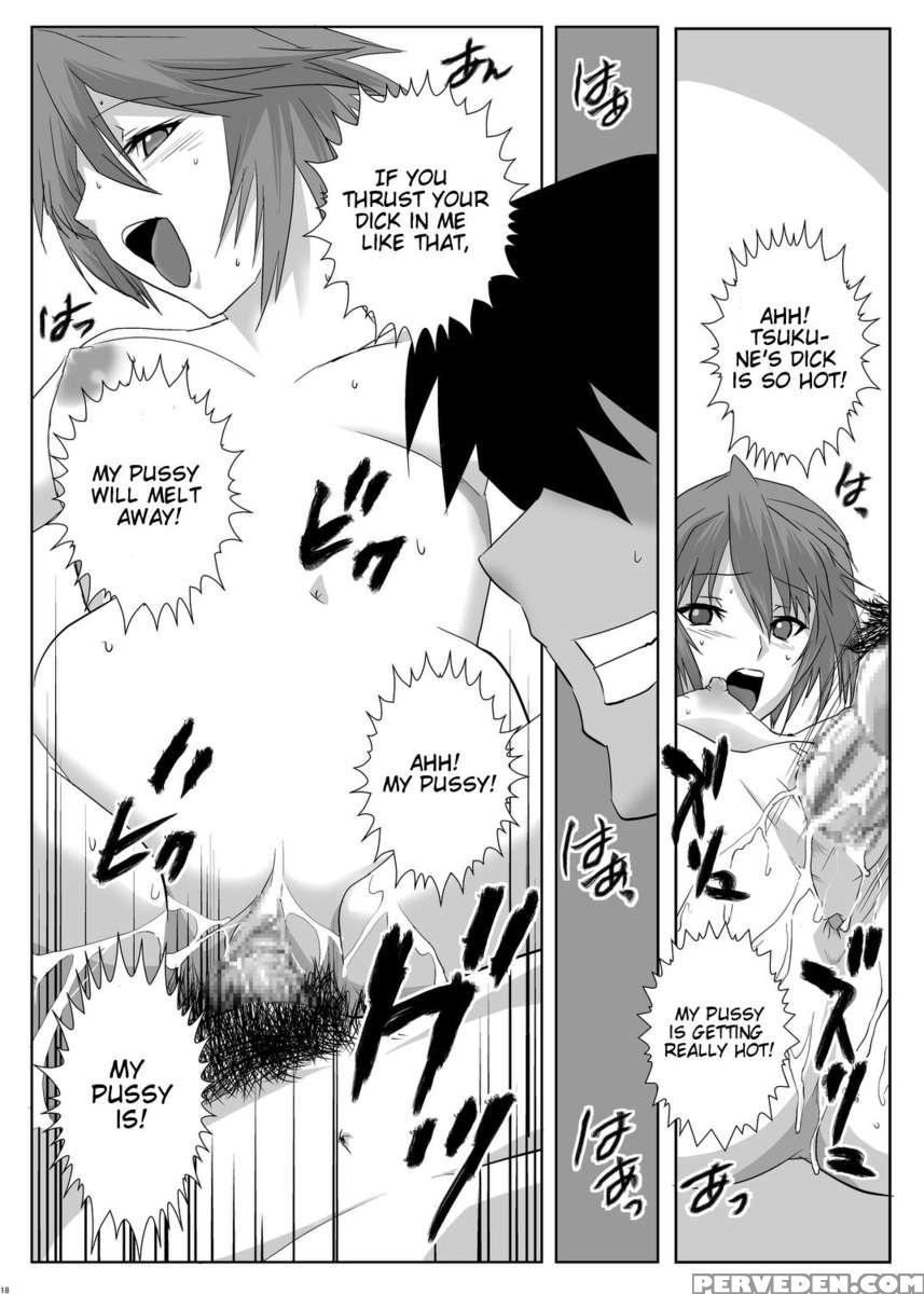 Kapucchu To Vampire 1