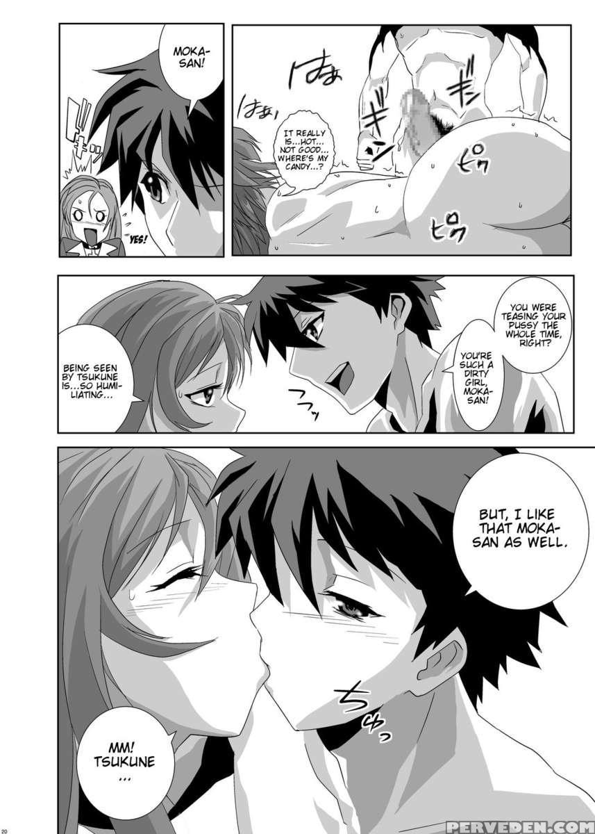 Kapucchu To Vampire 1