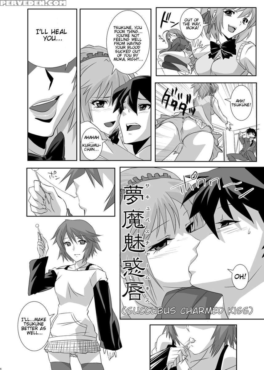 Kapucchu To Vampire 1