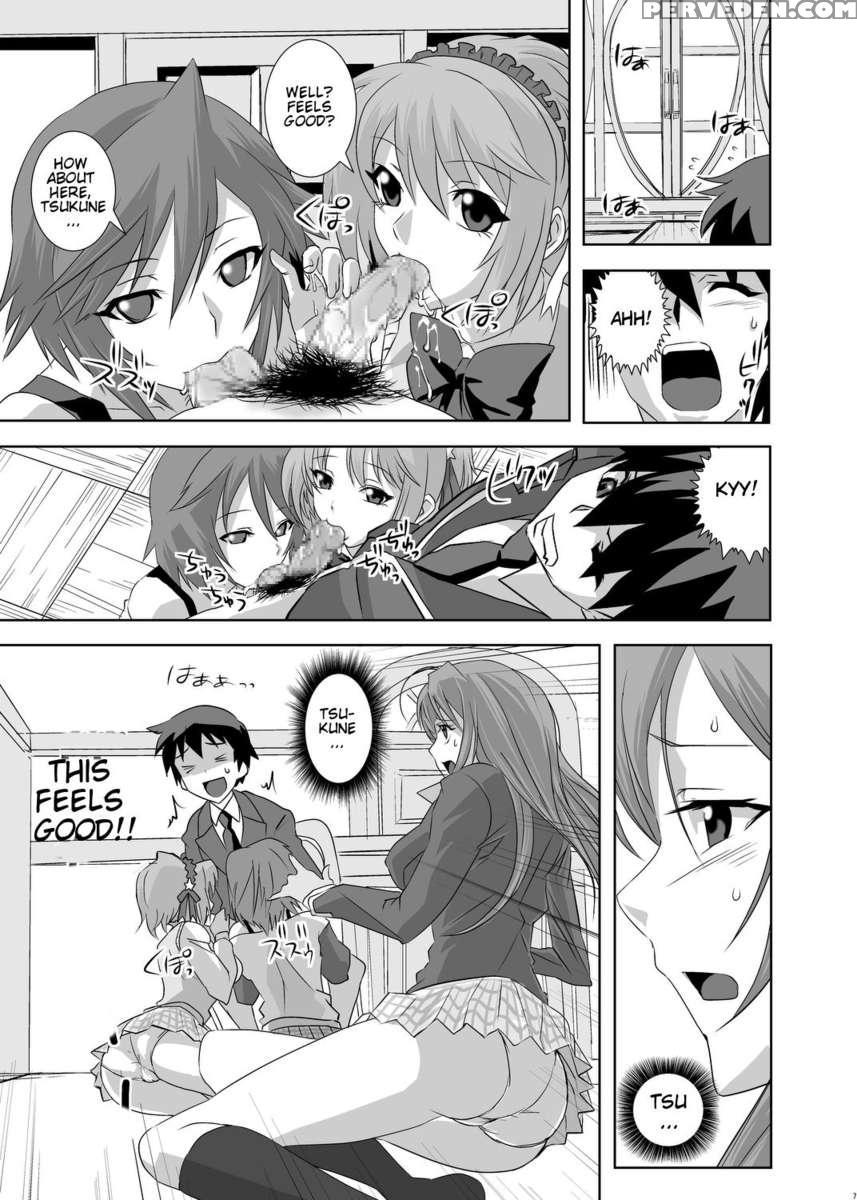 Kapucchu To Vampire 1