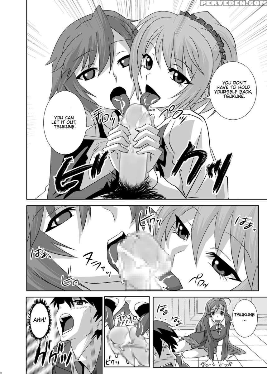 Kapucchu To Vampire 1