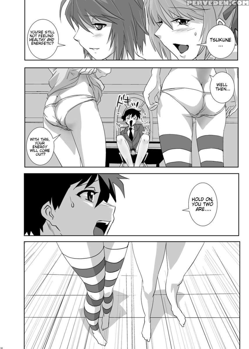 Kapucchu To Vampire 1