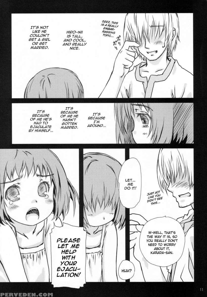 Karada No Naisho. 1