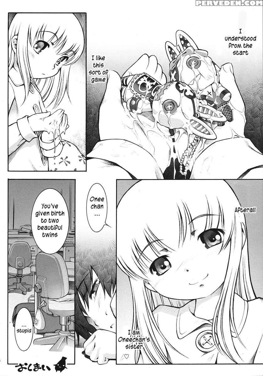 Karada Wo Shirabeyou 1