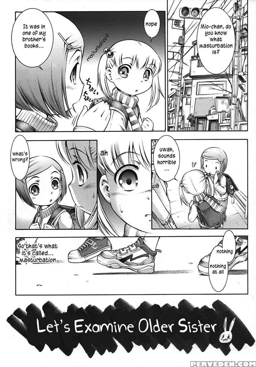 Karada Wo Shirabeyou 1